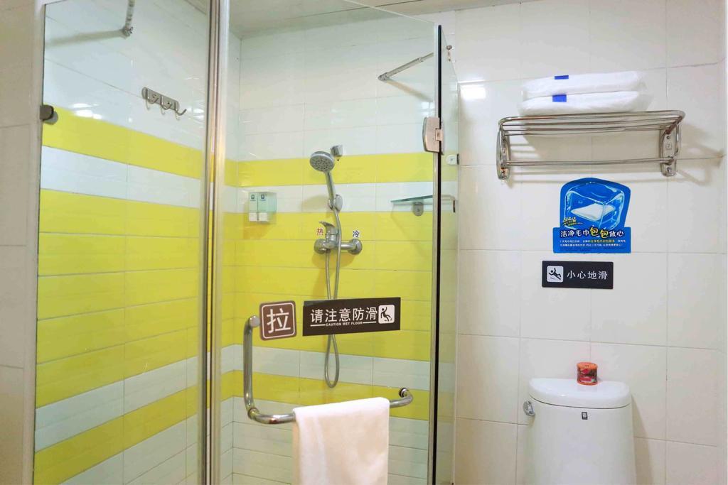 7Days Inn Zhuzhou Yangtze Plaza Room photo